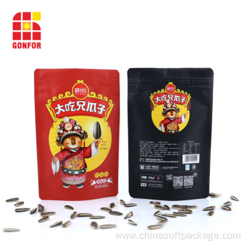 Matte printed Doypack pouch for seed packaging